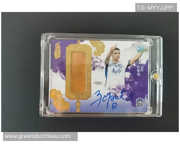 足球球星卡六张一套的市场价格分析及每张卡的价值探讨